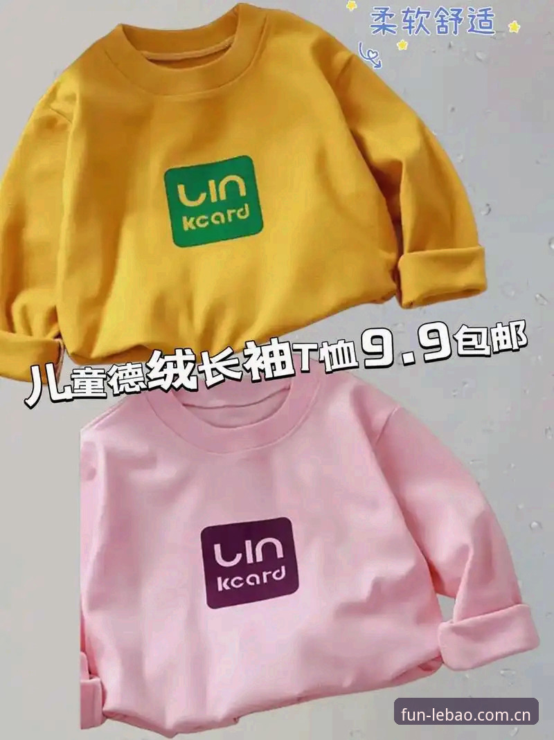 乐宝体育平台深度评测:从入口体验到数据服务的全面探索