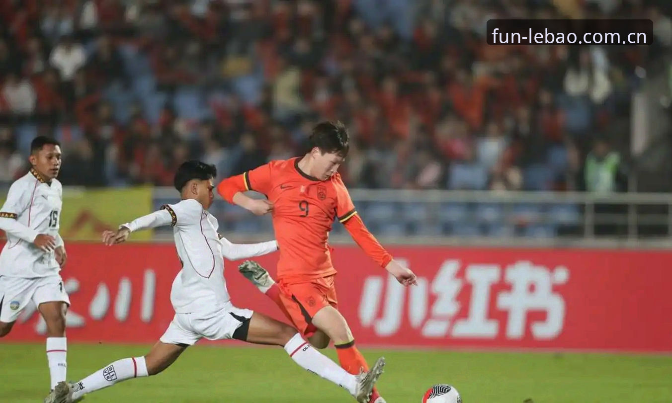 乐宝体育注册流程攻略 U17世界杯抽签结果解读:中国足球新生代的赛场与机遇